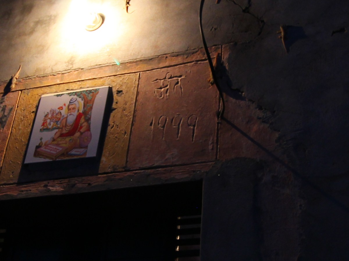 How to Start a Religion (Part&nbsp;1)